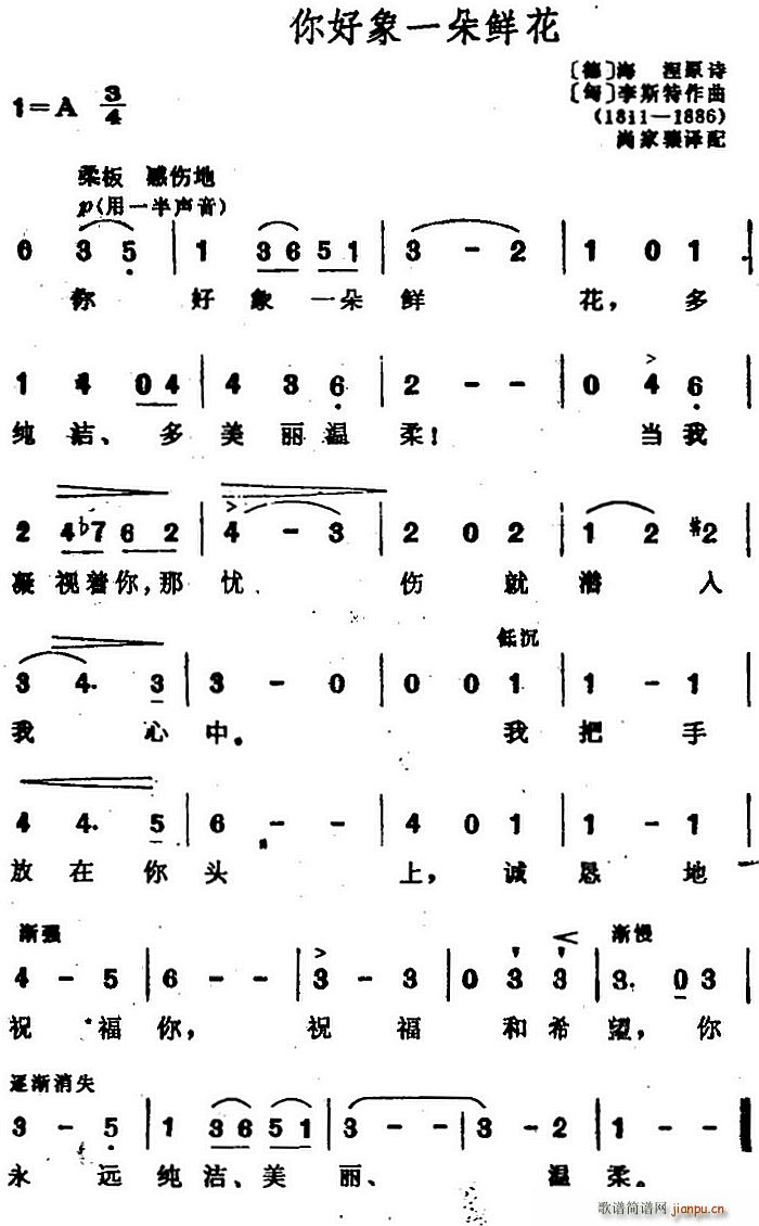   һʻ(ʮּ)1