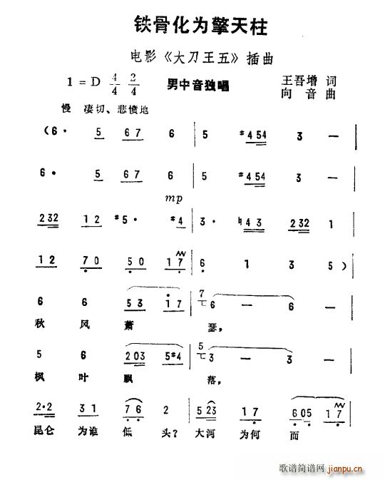ǻΪ Ӱ  (ʮּ)1