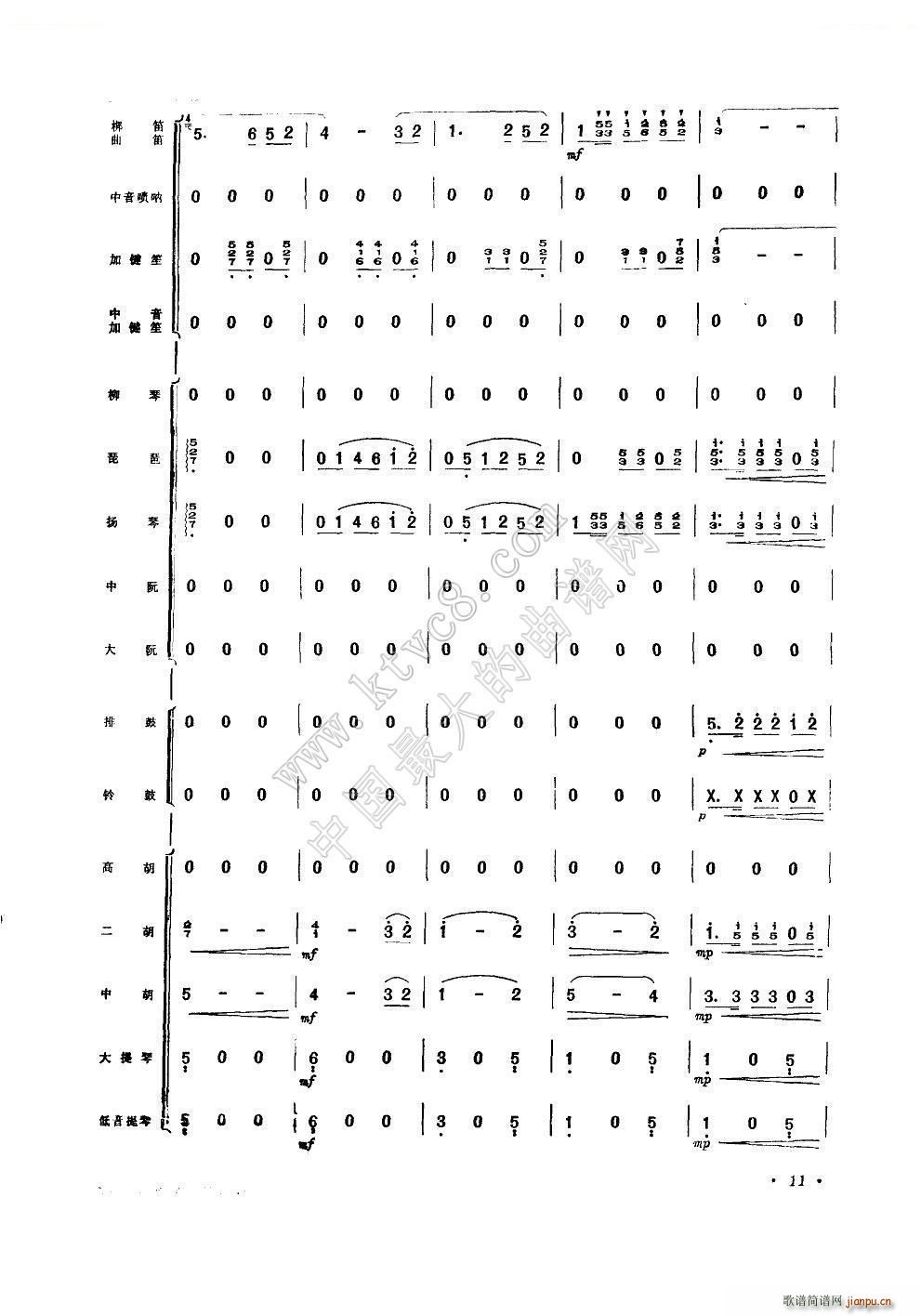 ʮ ֺ()3