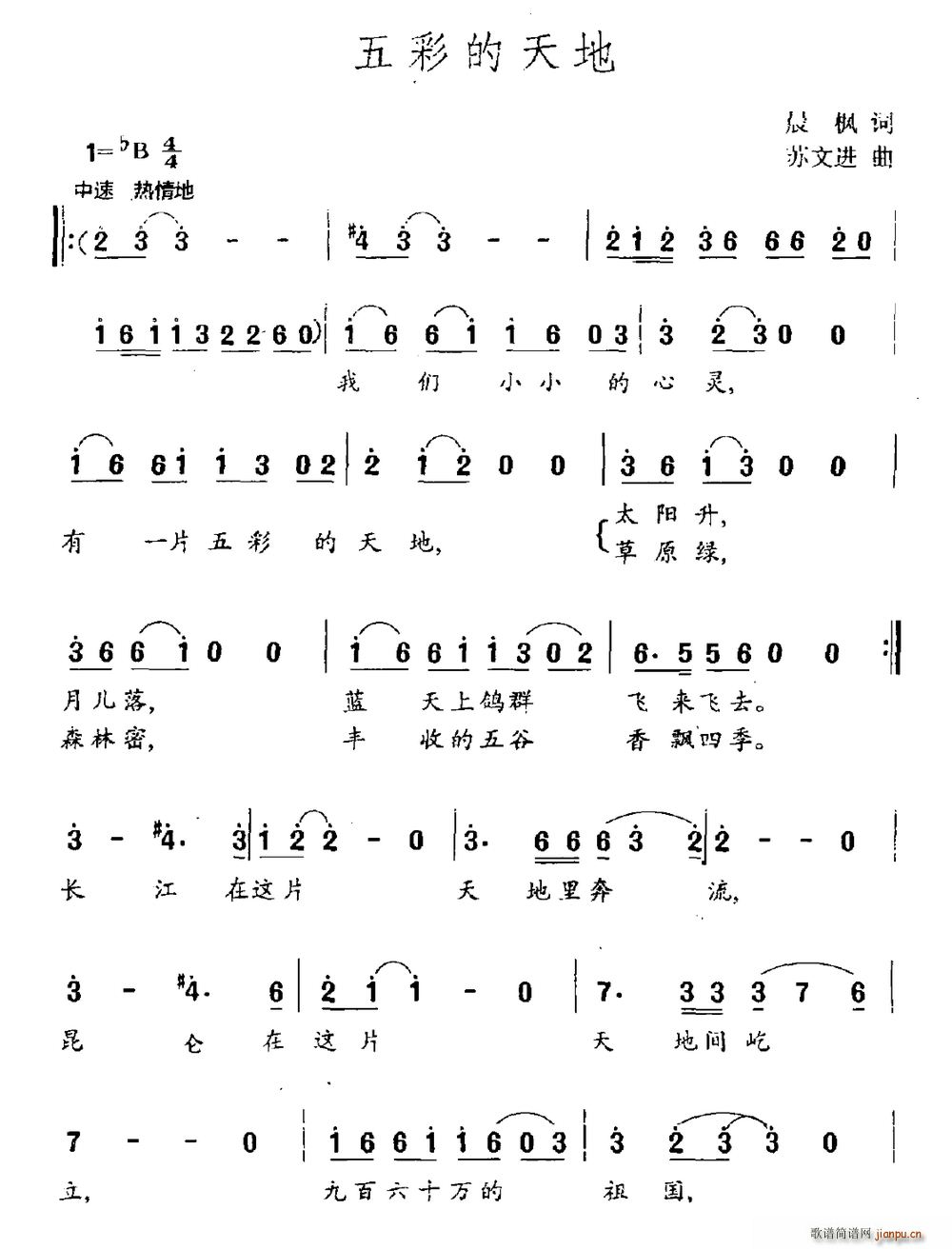ʵ(ָ)1