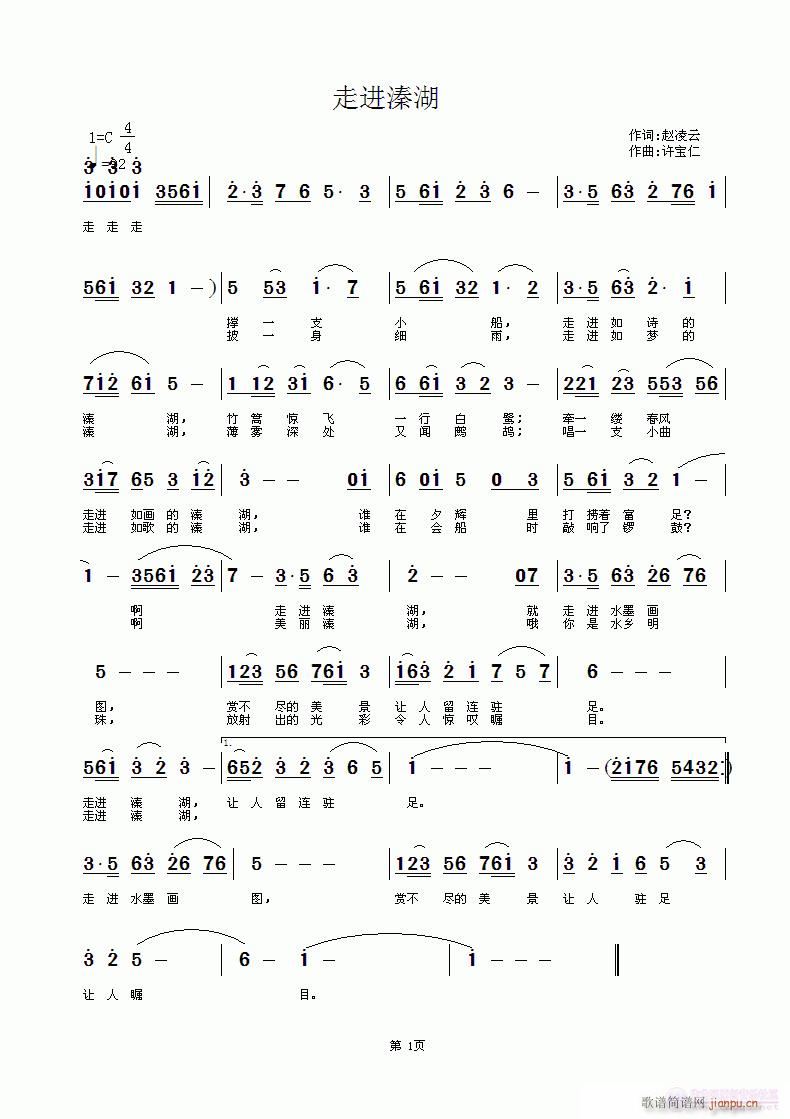 ߽ں(ָ)1