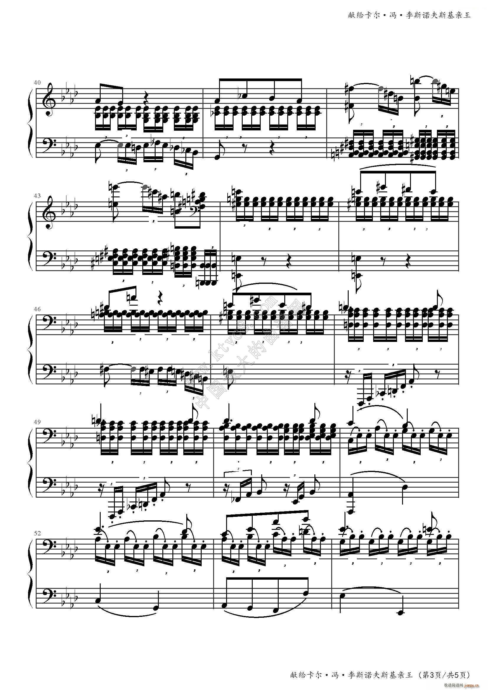 ڶ()3
