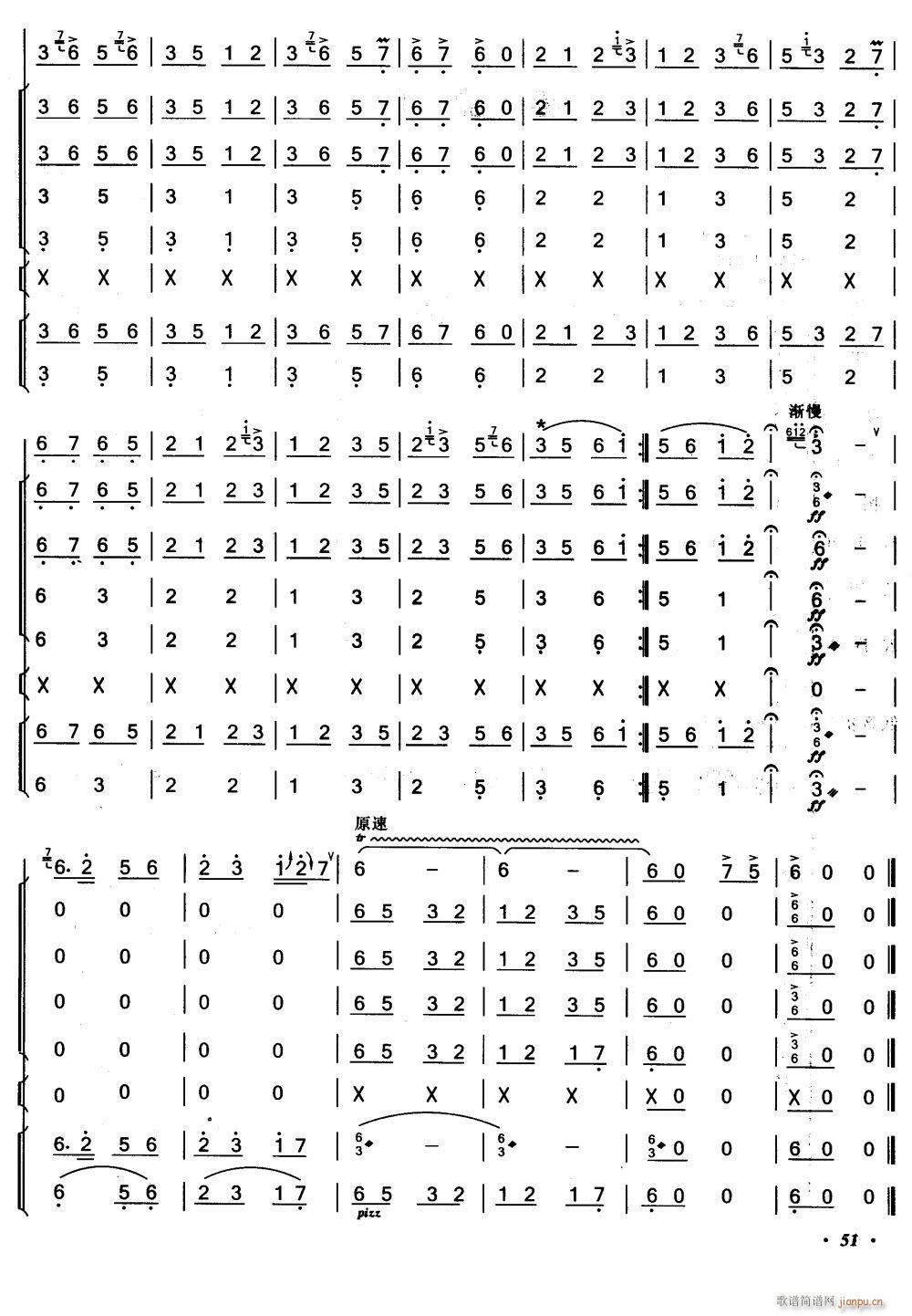 9()1
