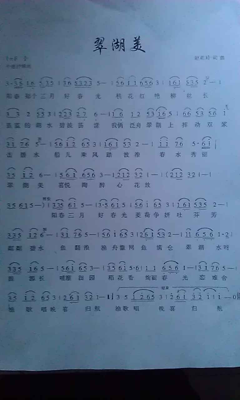 (ָ)1