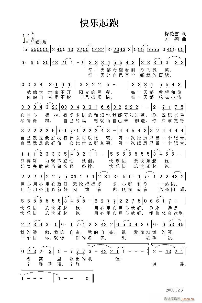 (ָ)1