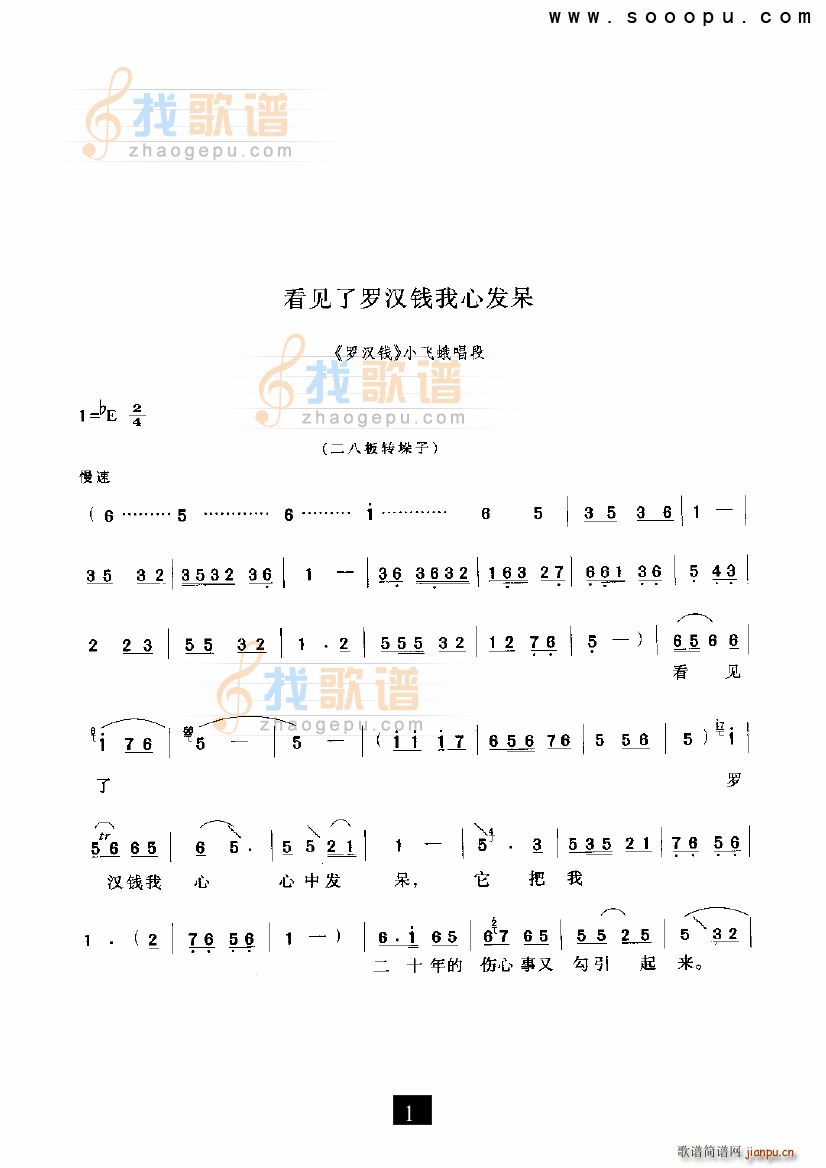 ޺Ǯķ ޺Ǯ ִϷ(ʮּ)1