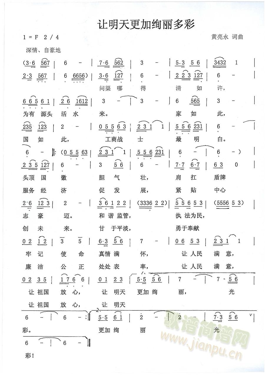 Ѥ(ָ)1