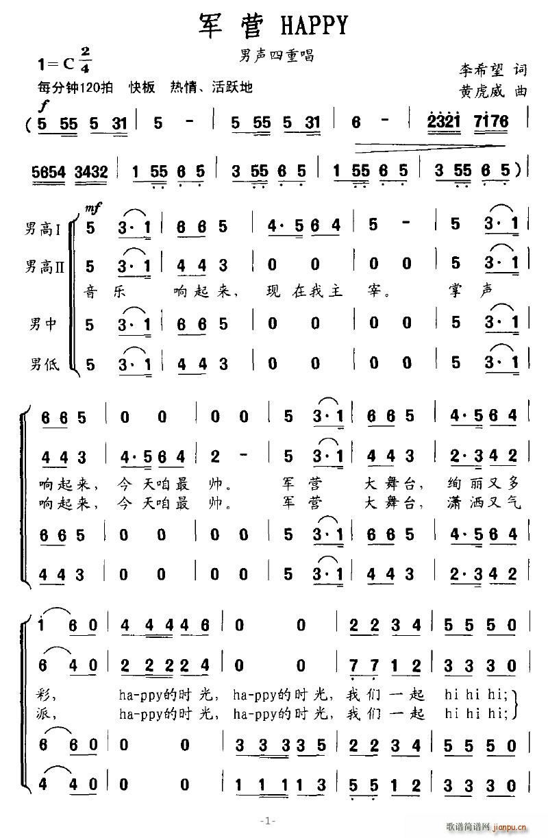 Ӫ(ָ)1