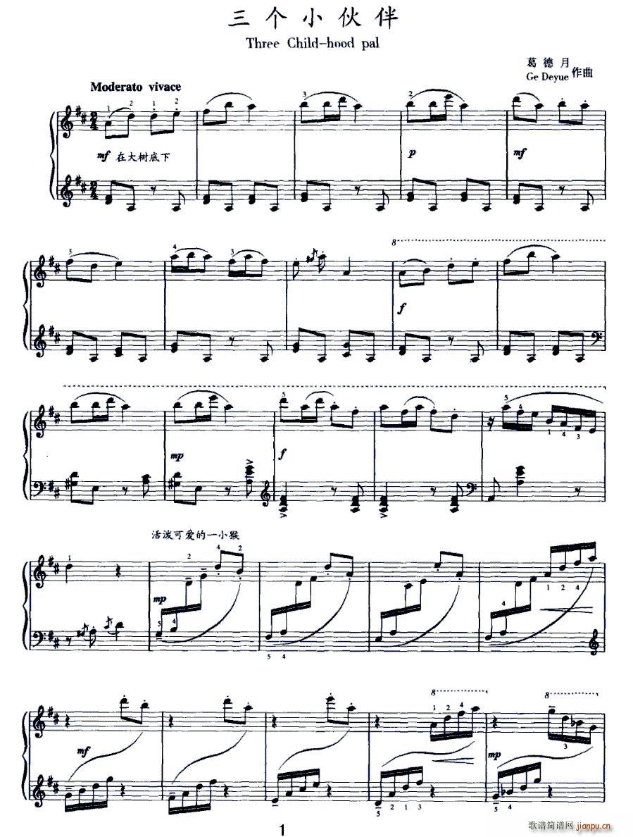 С()1