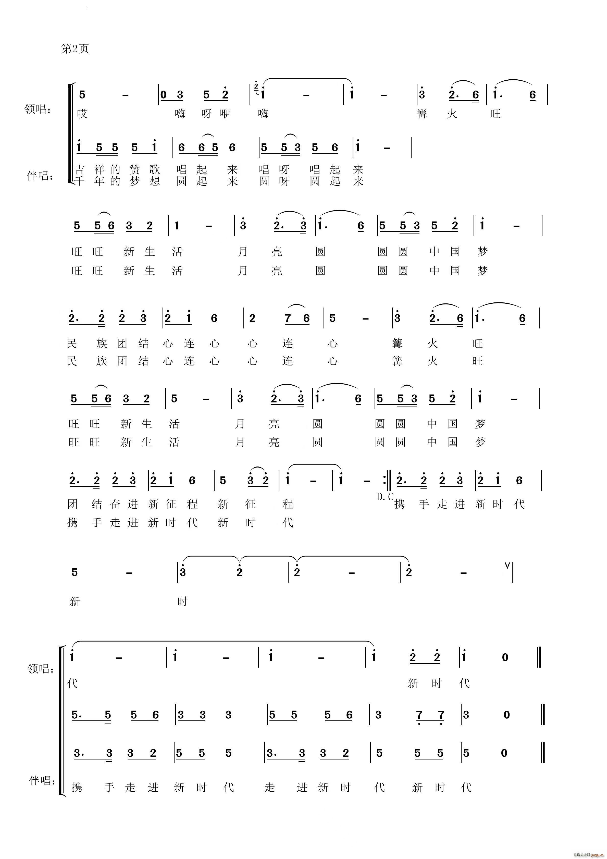 ЯʱŮ(ָ)3