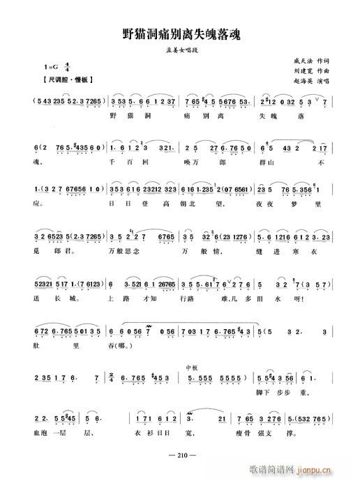Ұèʹʧ()1