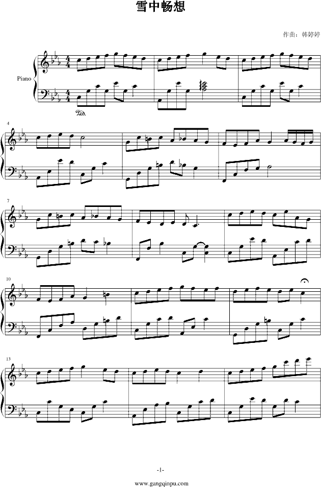 ѩг()1