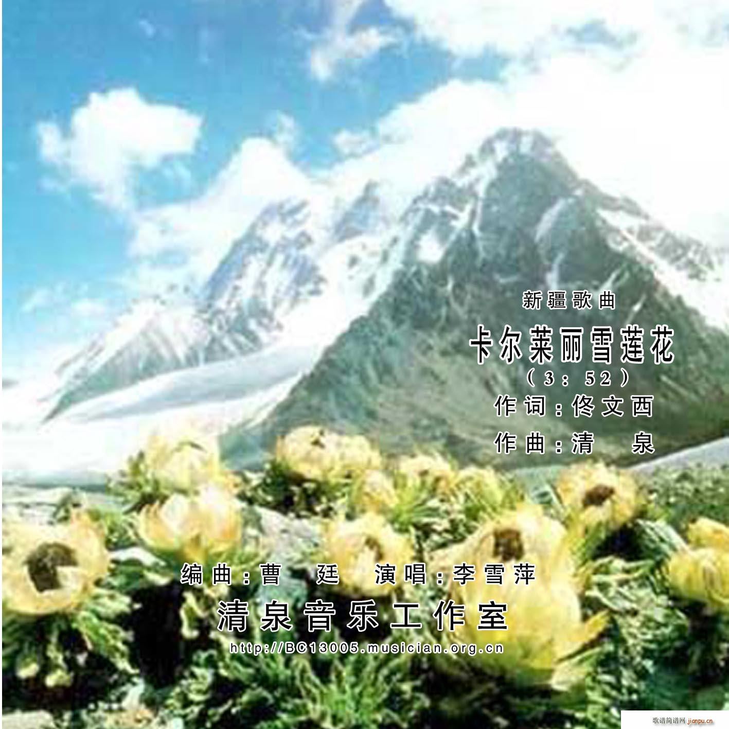ѩ(ָ)5
