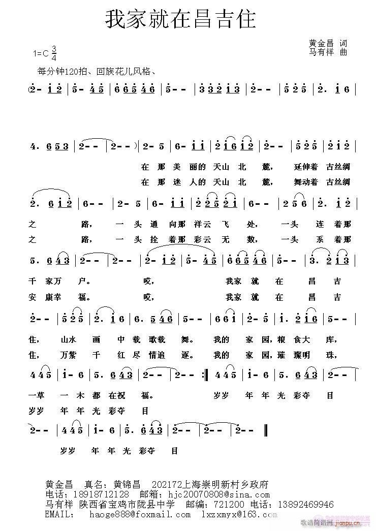 ҼҾڲס(ָ)1