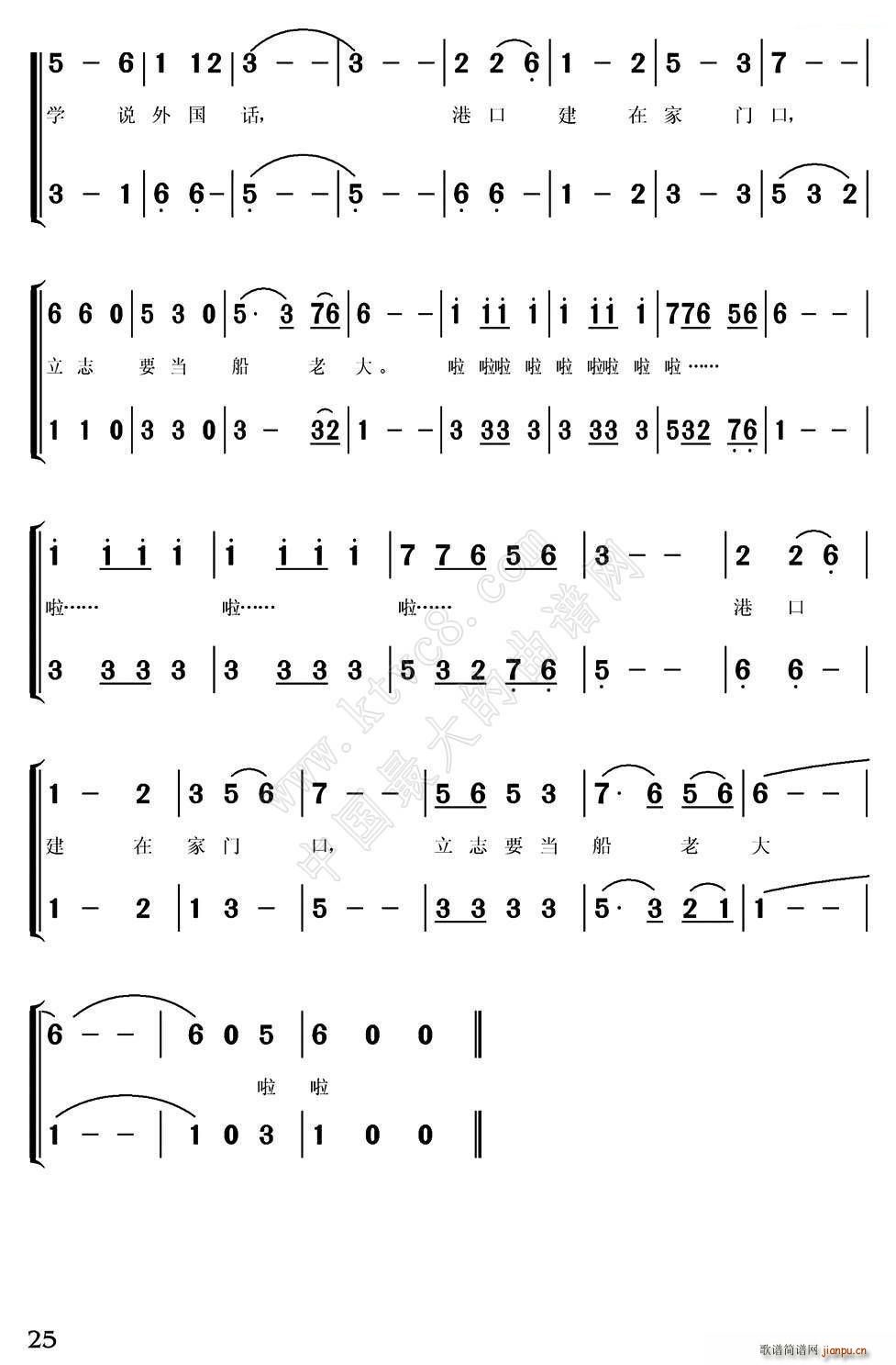 ϳ(ϳ)3