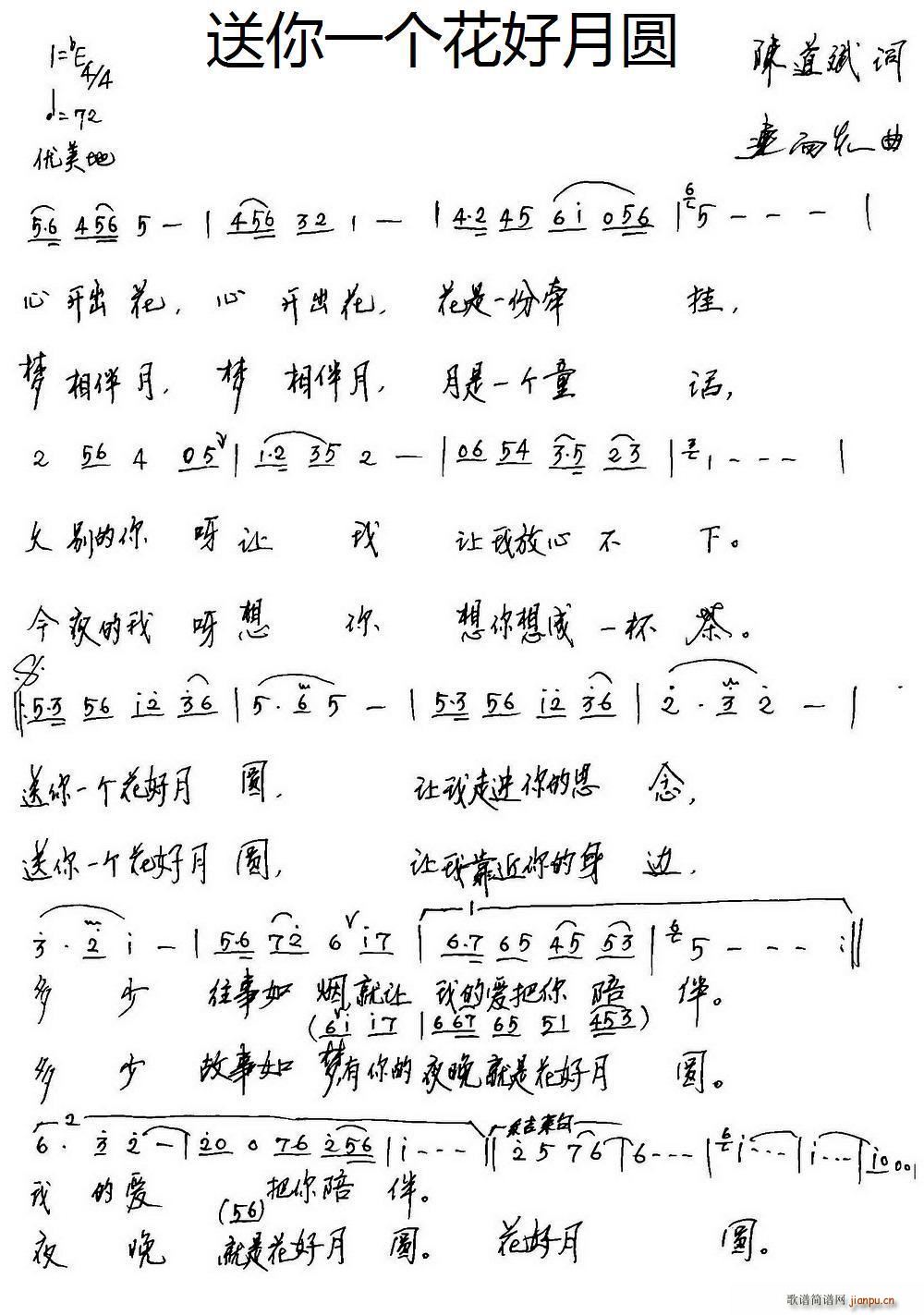 һԲ(ָ)1