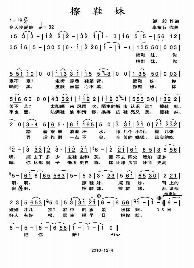 Ь(ָ)1