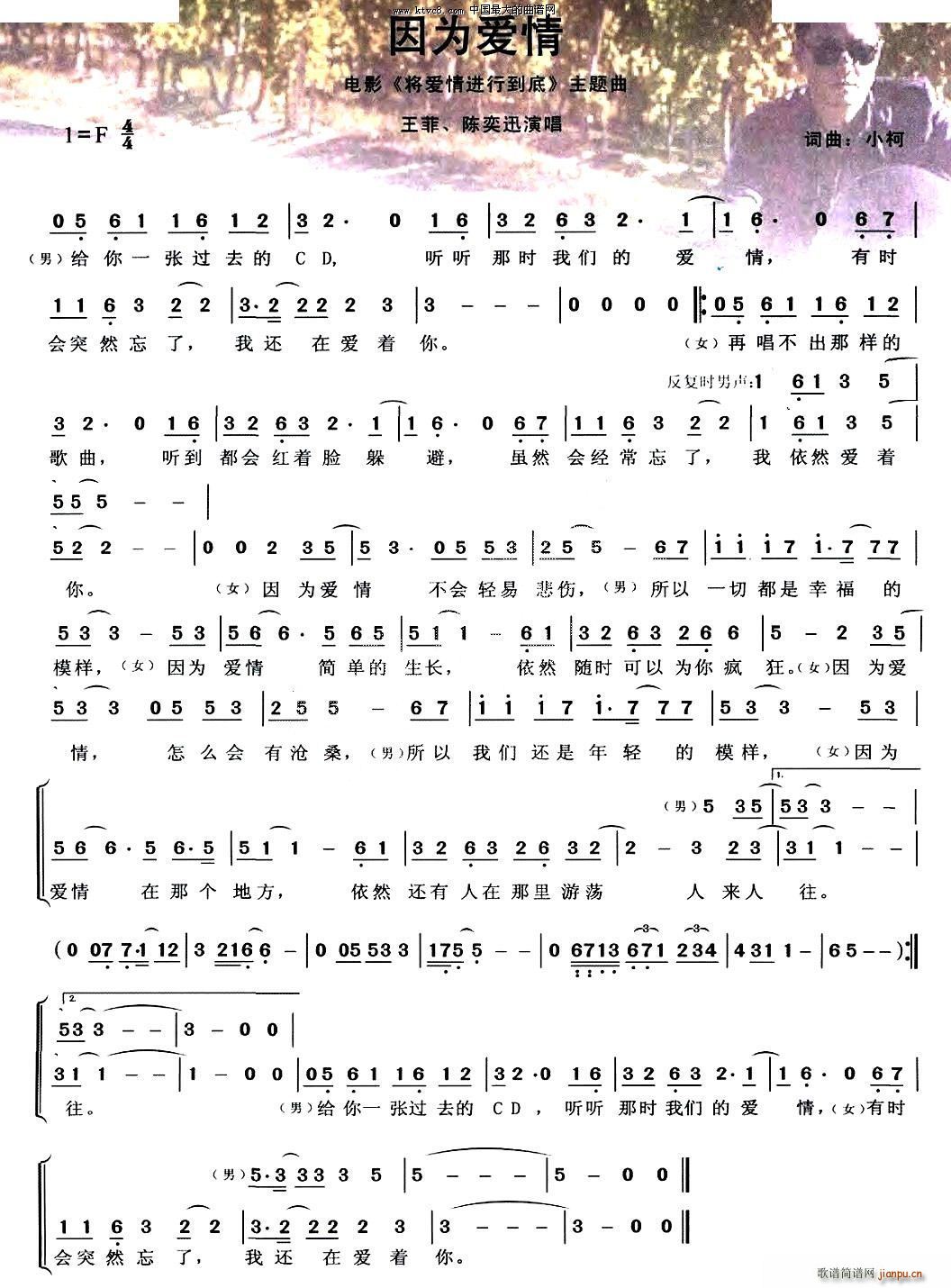 Ϊ (ָ)1