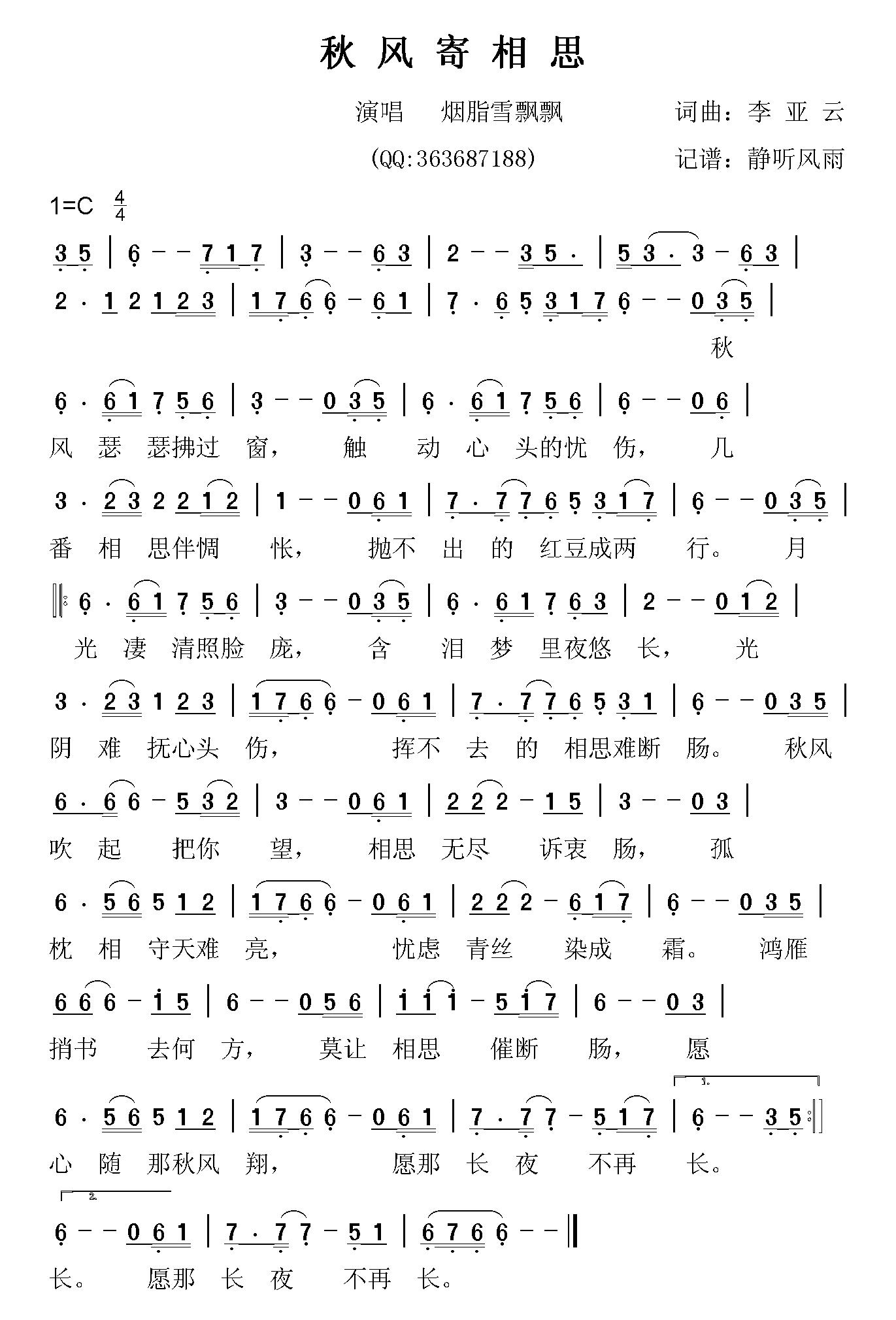 ˼(ָ)1