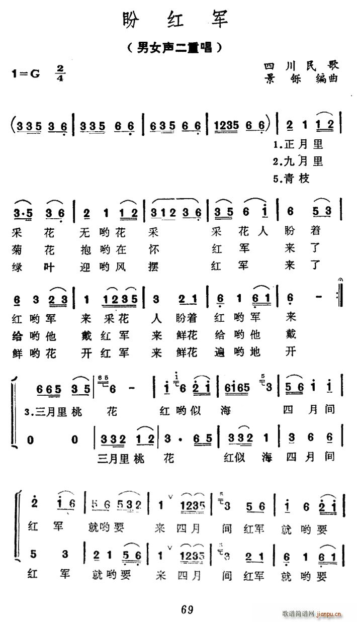 κ Ĵ (ʮּ)1