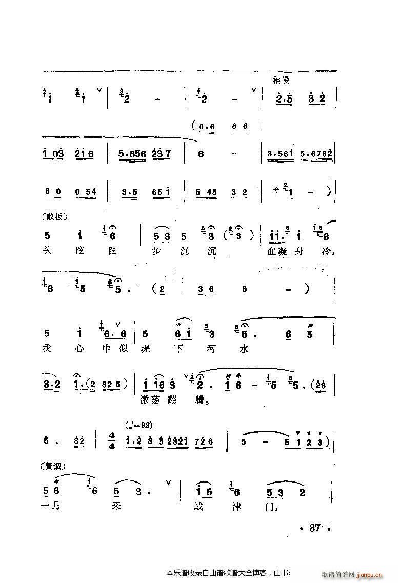 ÷䳪ǻ81 100(ʮּ)7