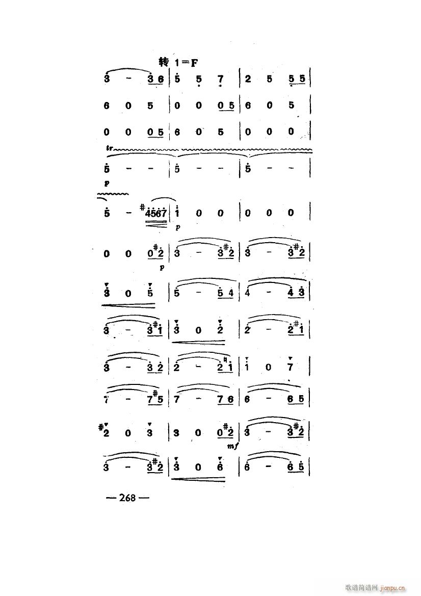 Բ (ʮּ)25