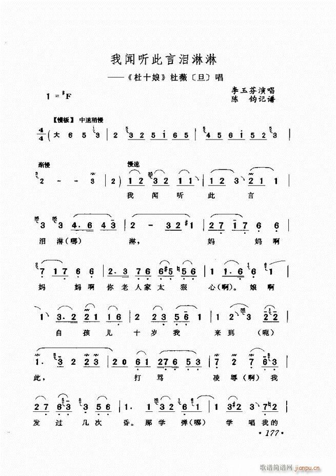 ѡ121 180()57
