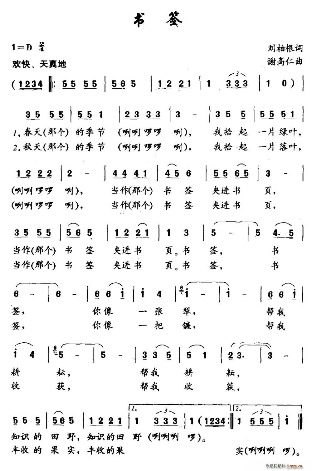 ǩ(ָ)1