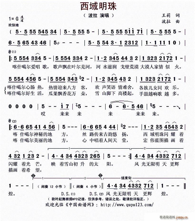 (ָ)1