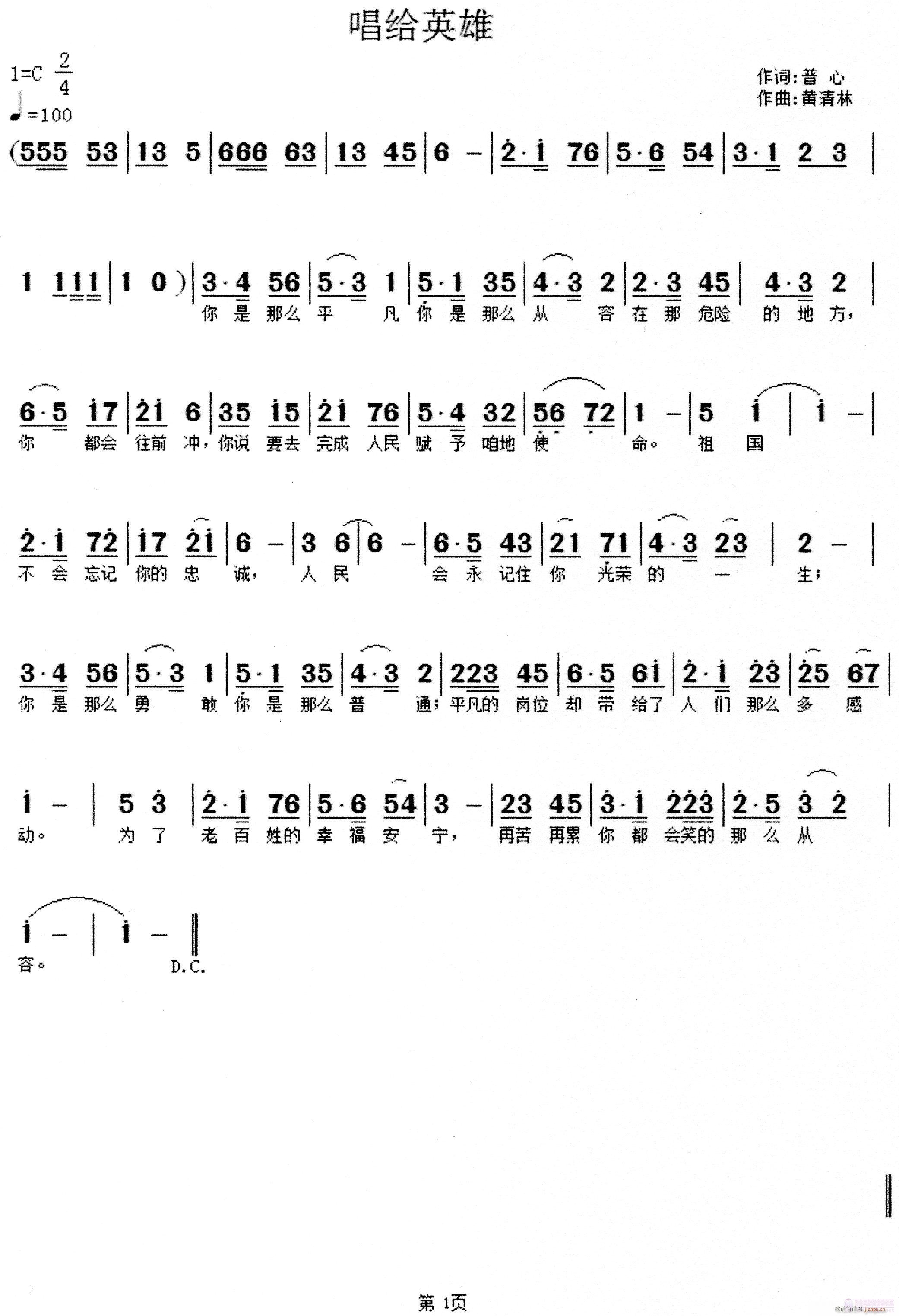 Ӣ(ָ)1