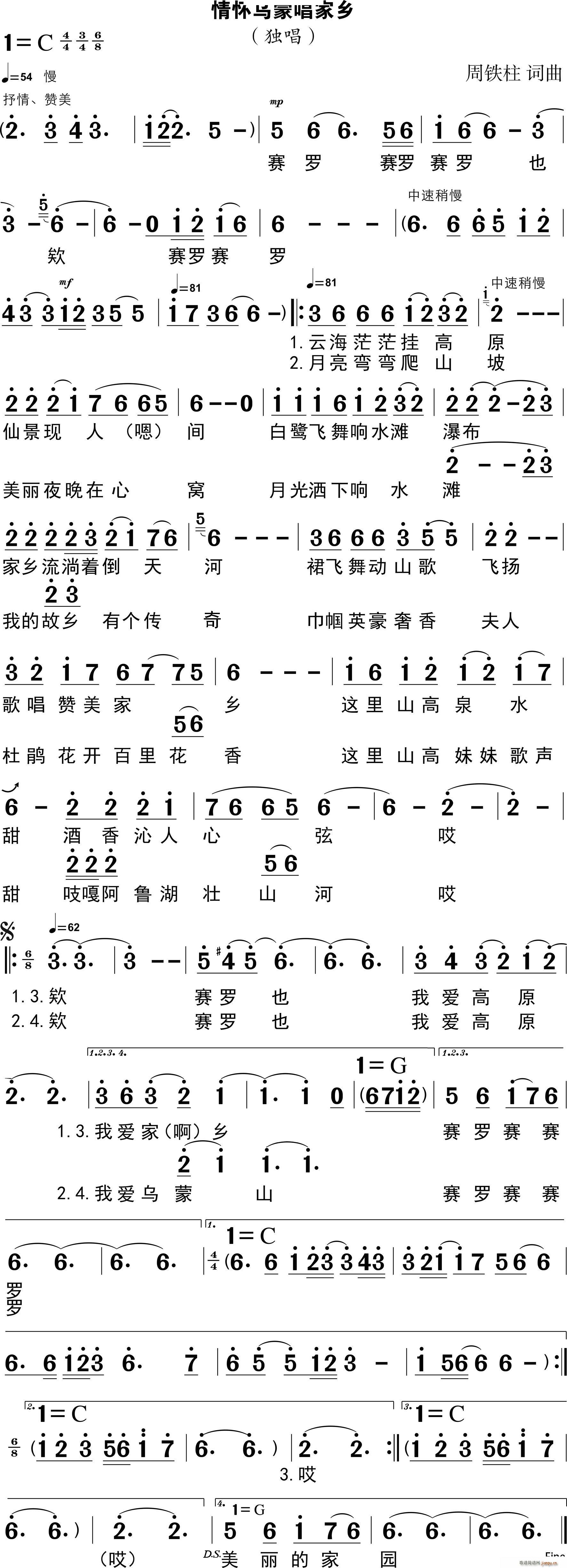 ɳ(ָ)1