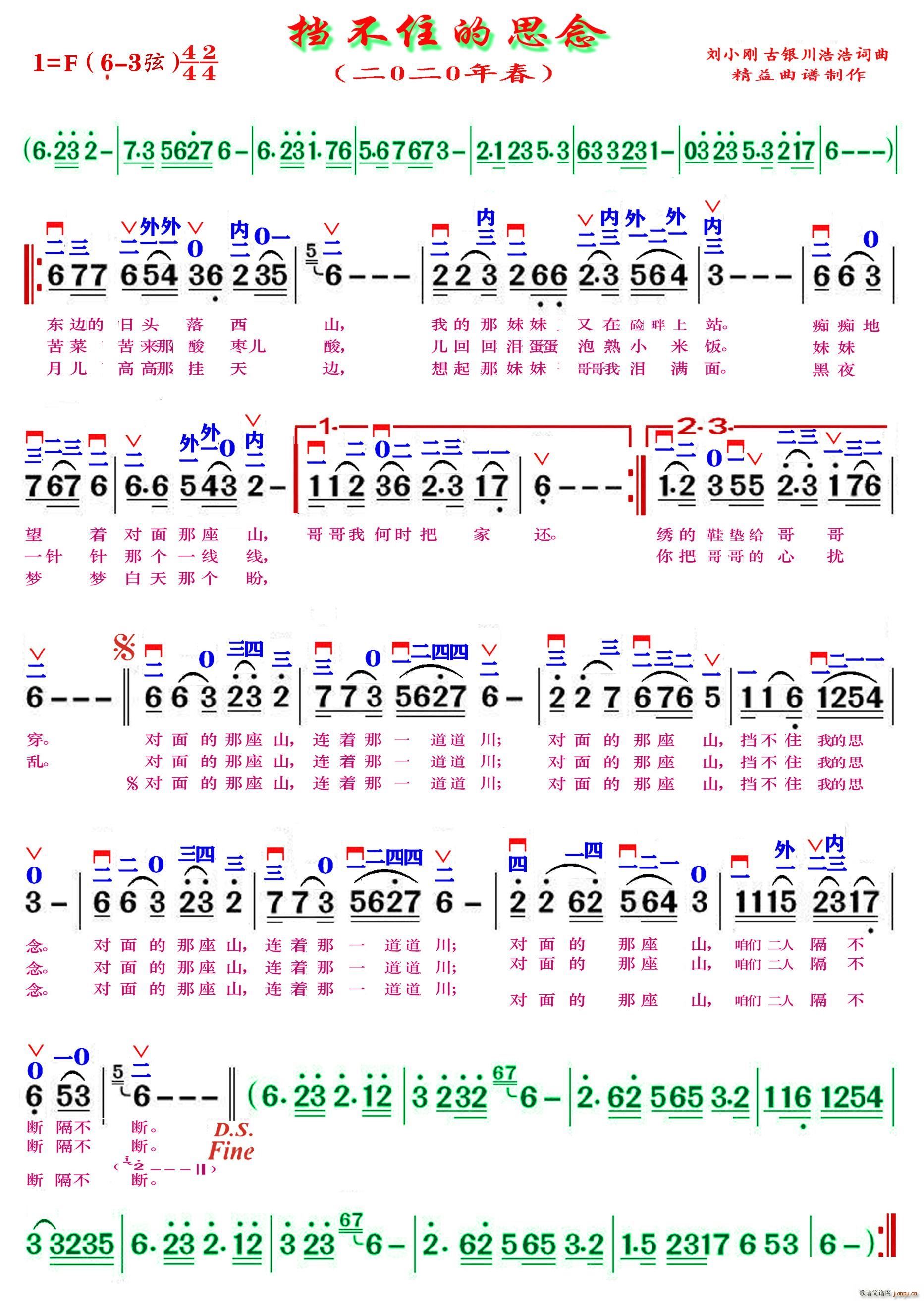 ס˼ (ʮּ)1