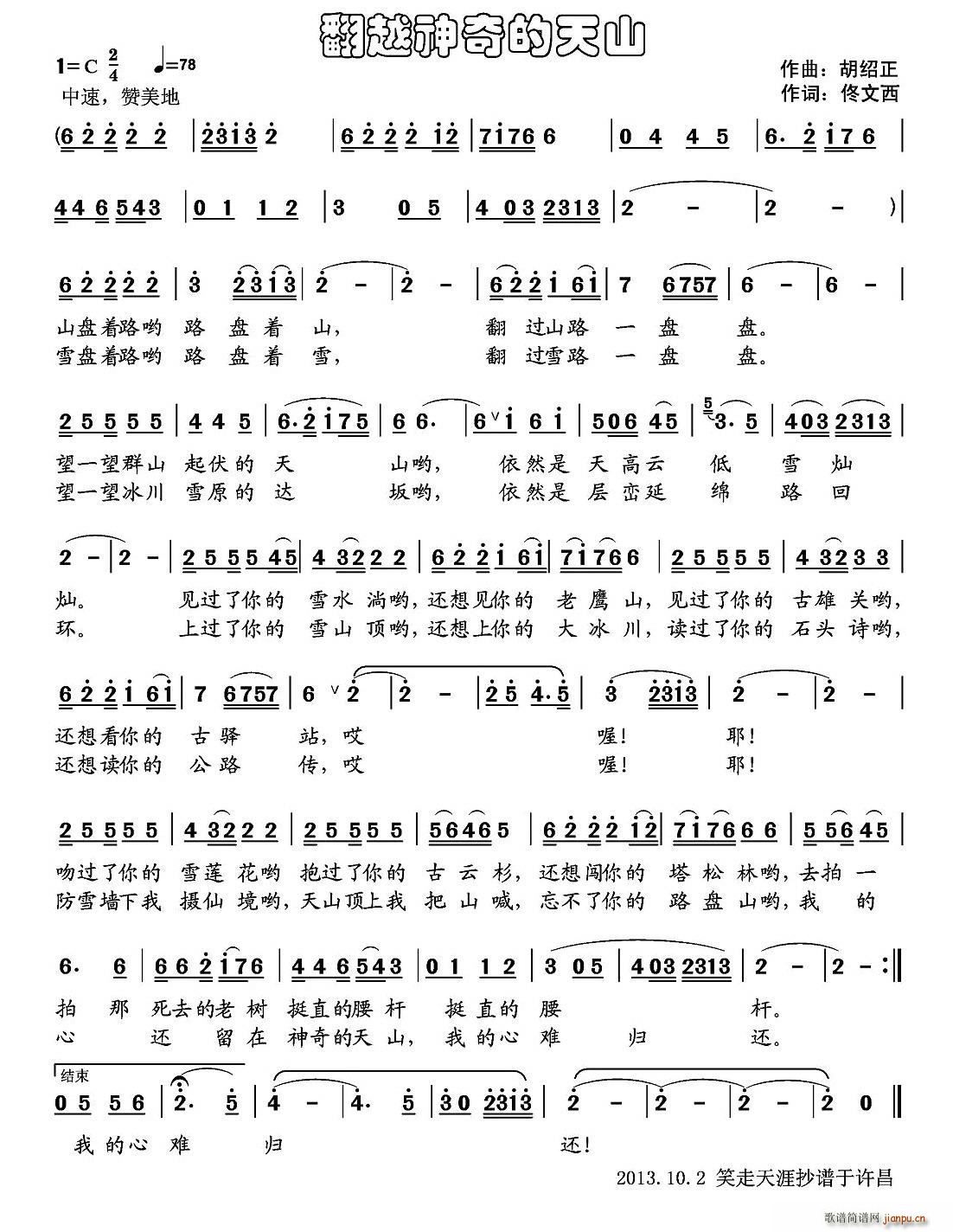 Խɽ(ָ)1