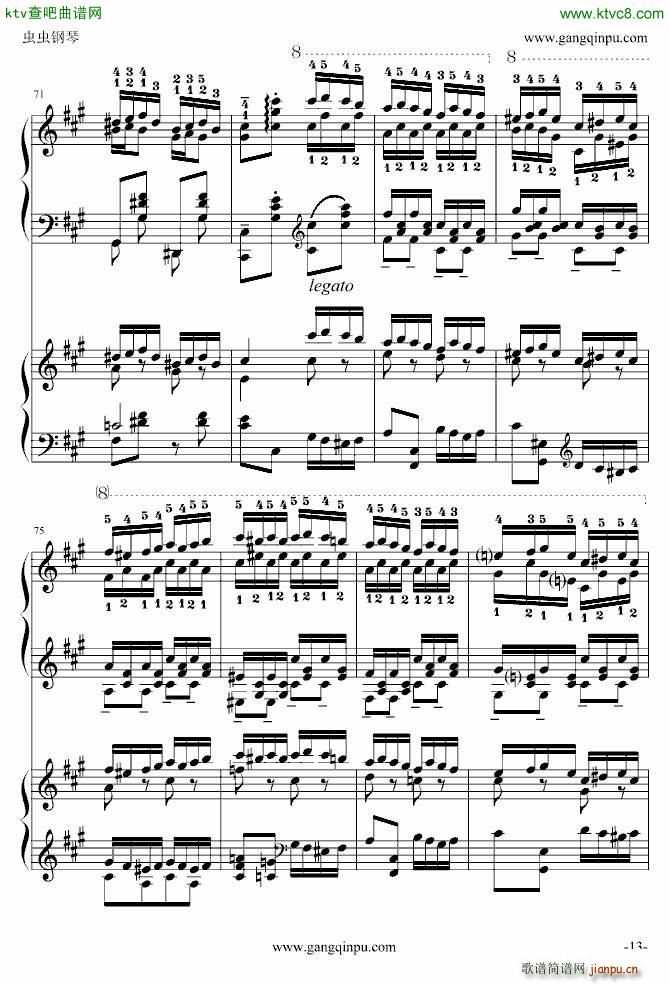   ʵ()13