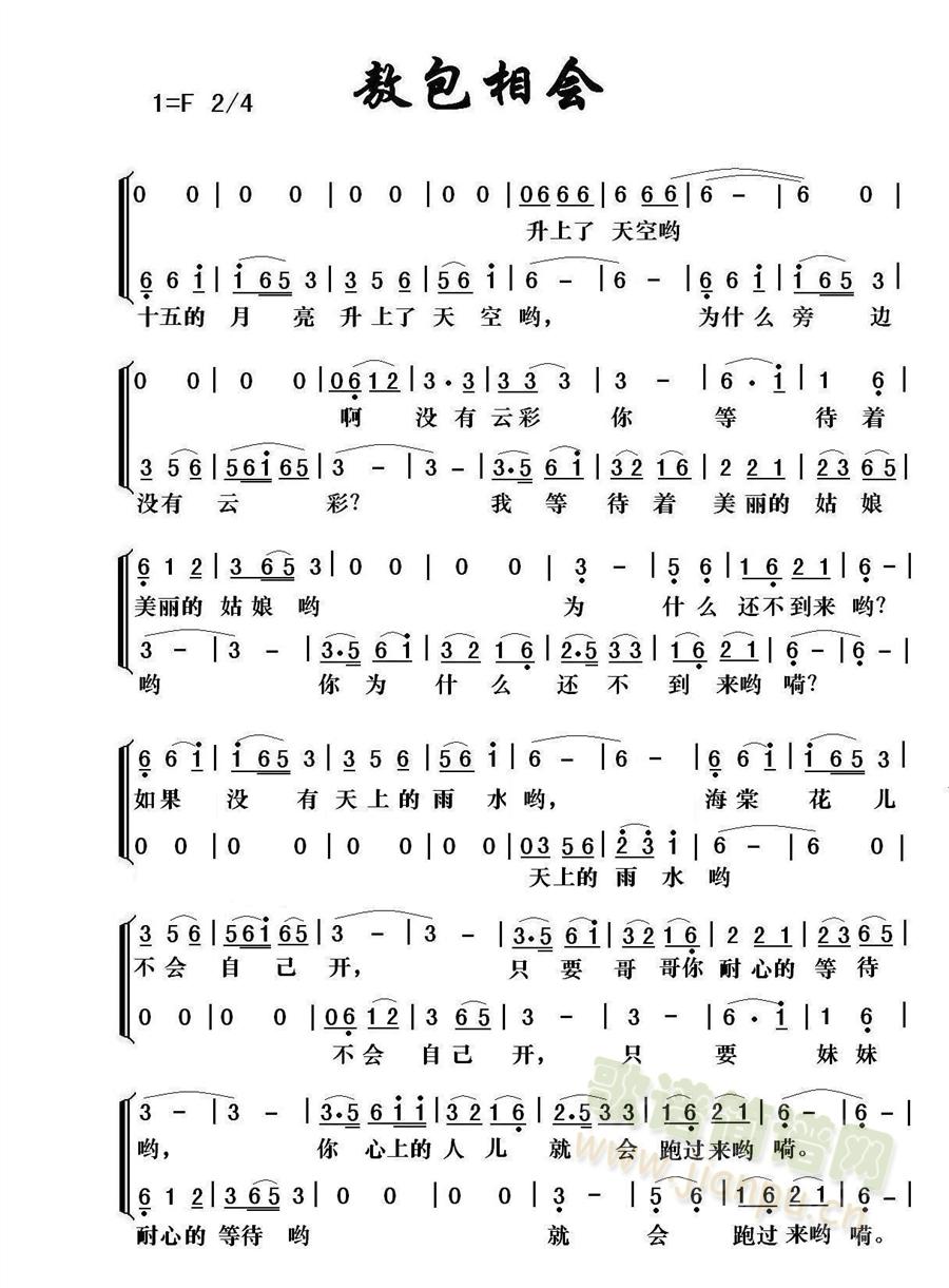 (ָ)1