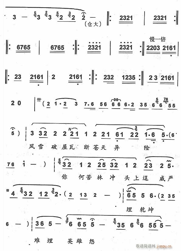 ѩ5(ָ)1