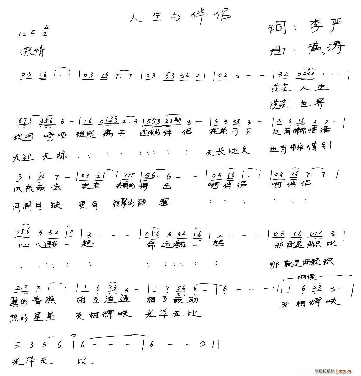(ָ)1