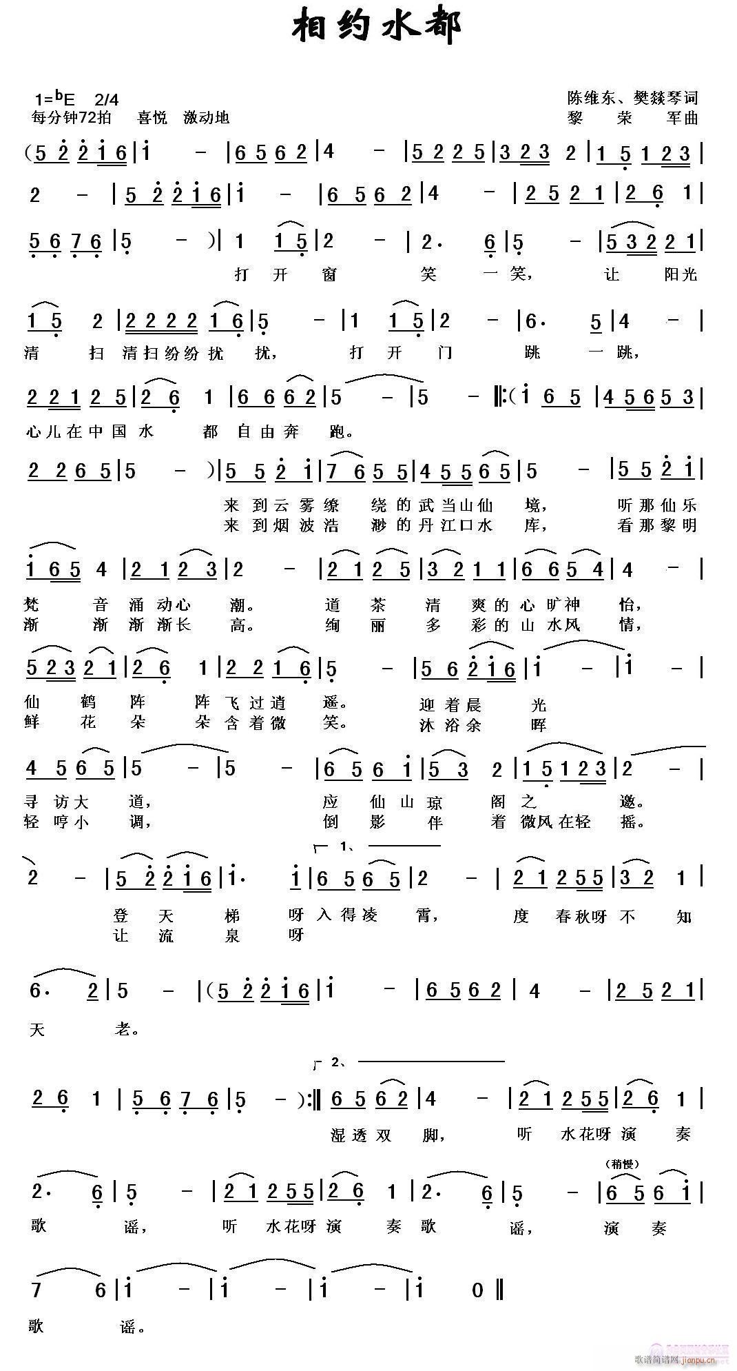 Լˮ(ָ)1