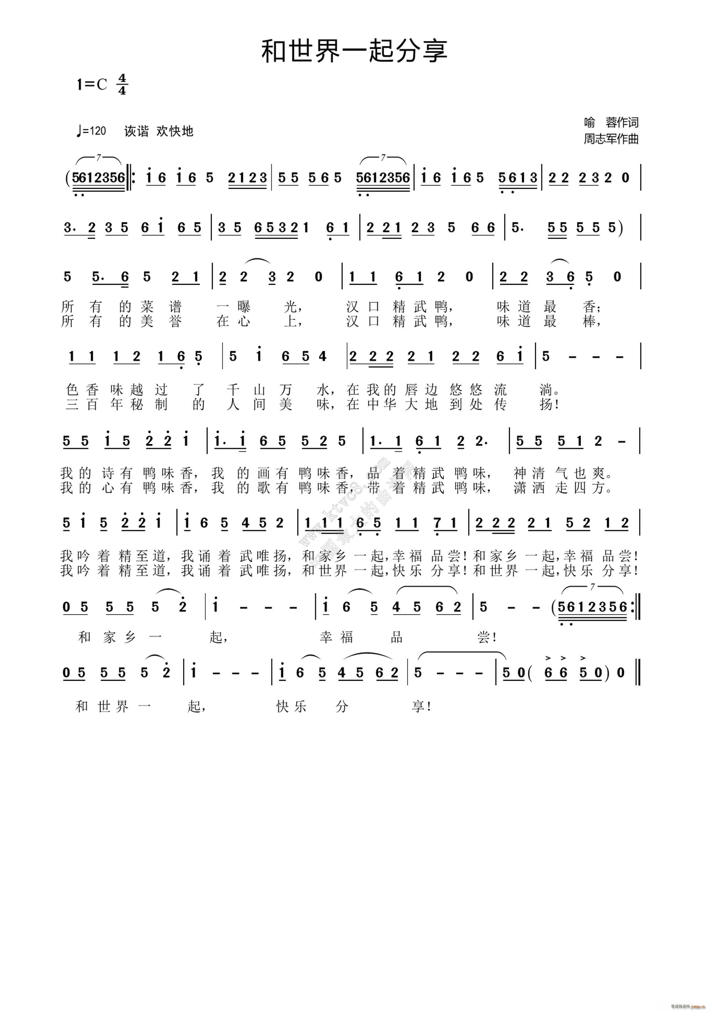 һ(ָ)1