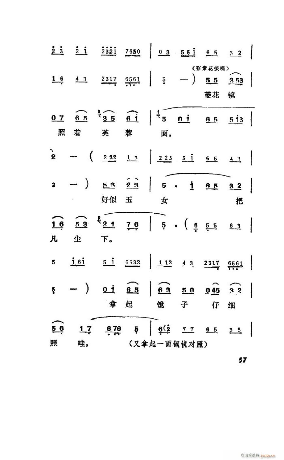 ׼ ȫ 051 100(ʮּ)8