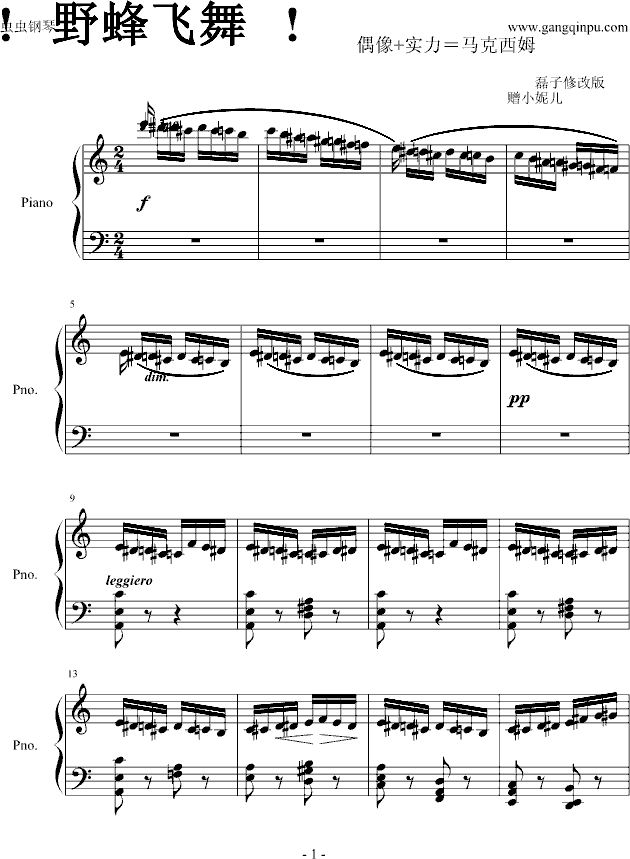 Ұ()1