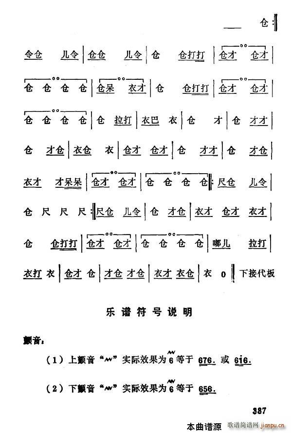 ǻ ǻô(ʮּ)13