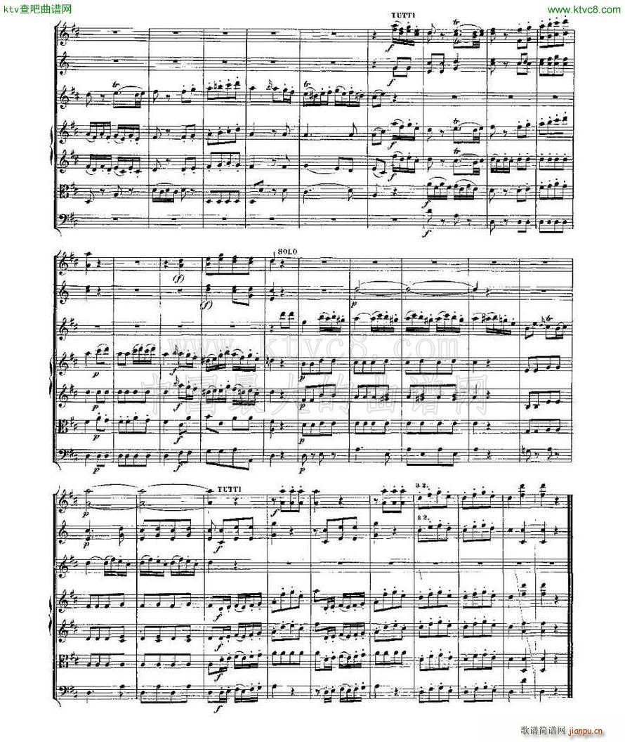 Concerto in D for Flute K 314 DЭ()24