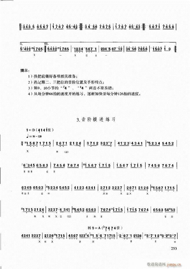 ̳ ϰ(ʮּ)13