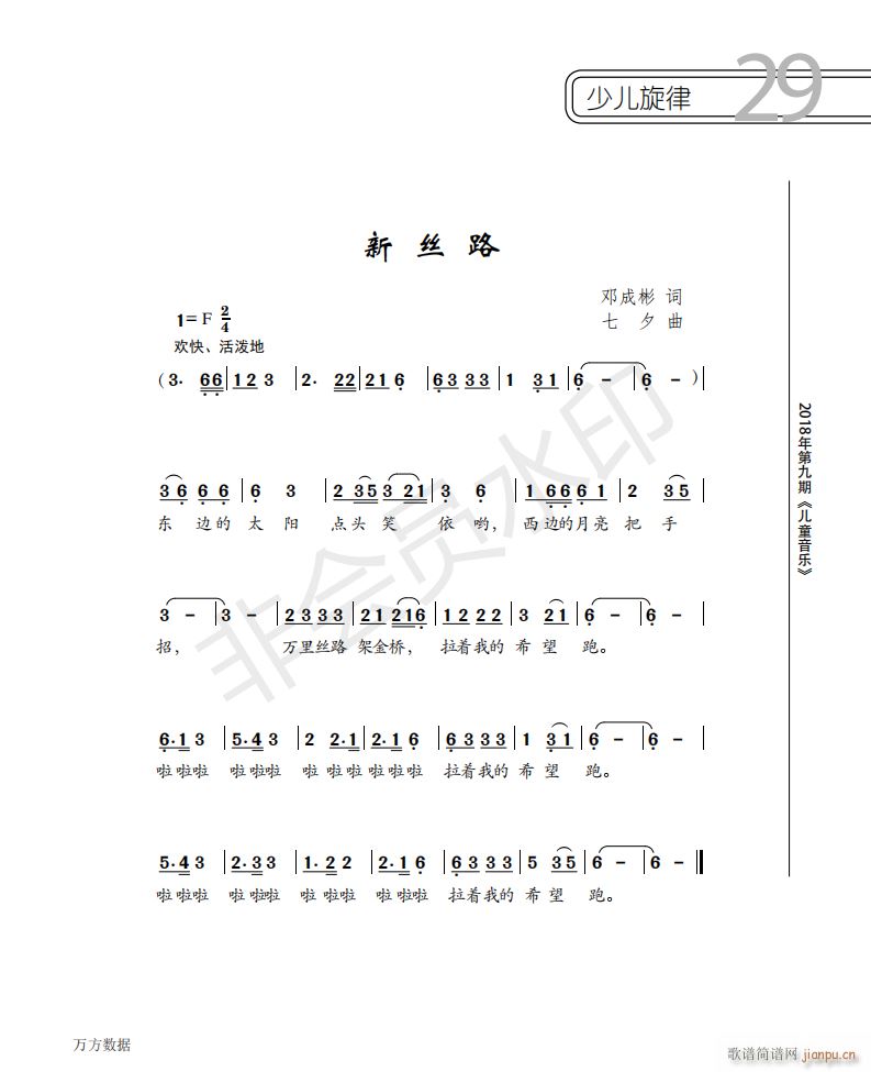 ˿·(ָ)1