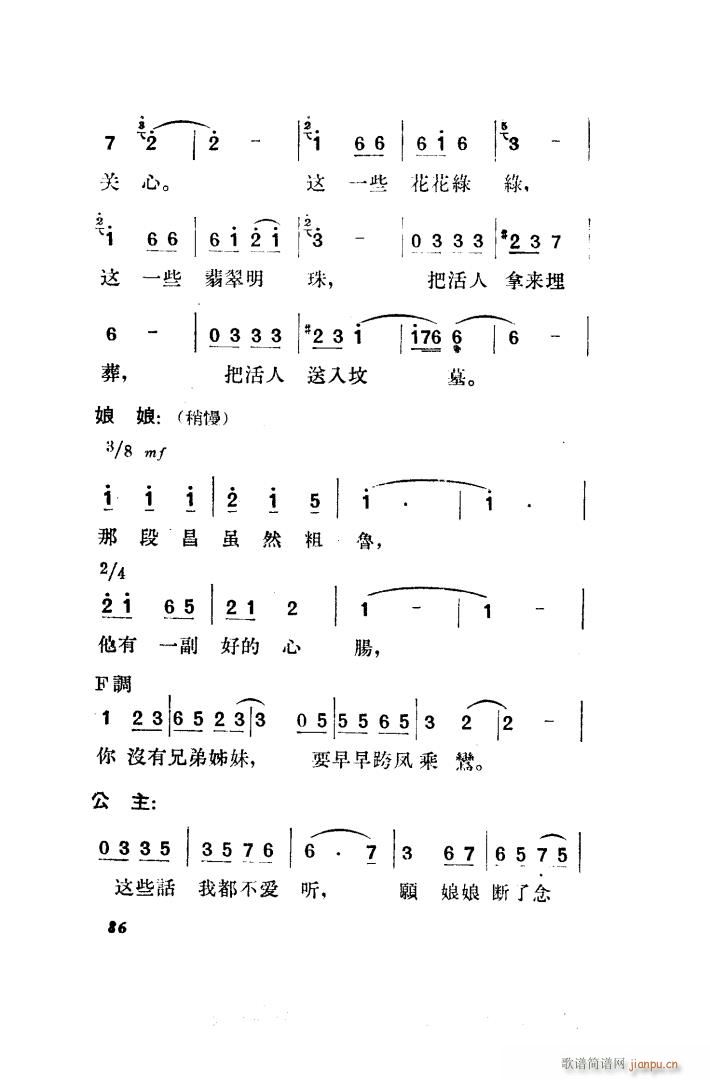   ȫ 051 100(ʮּ)45