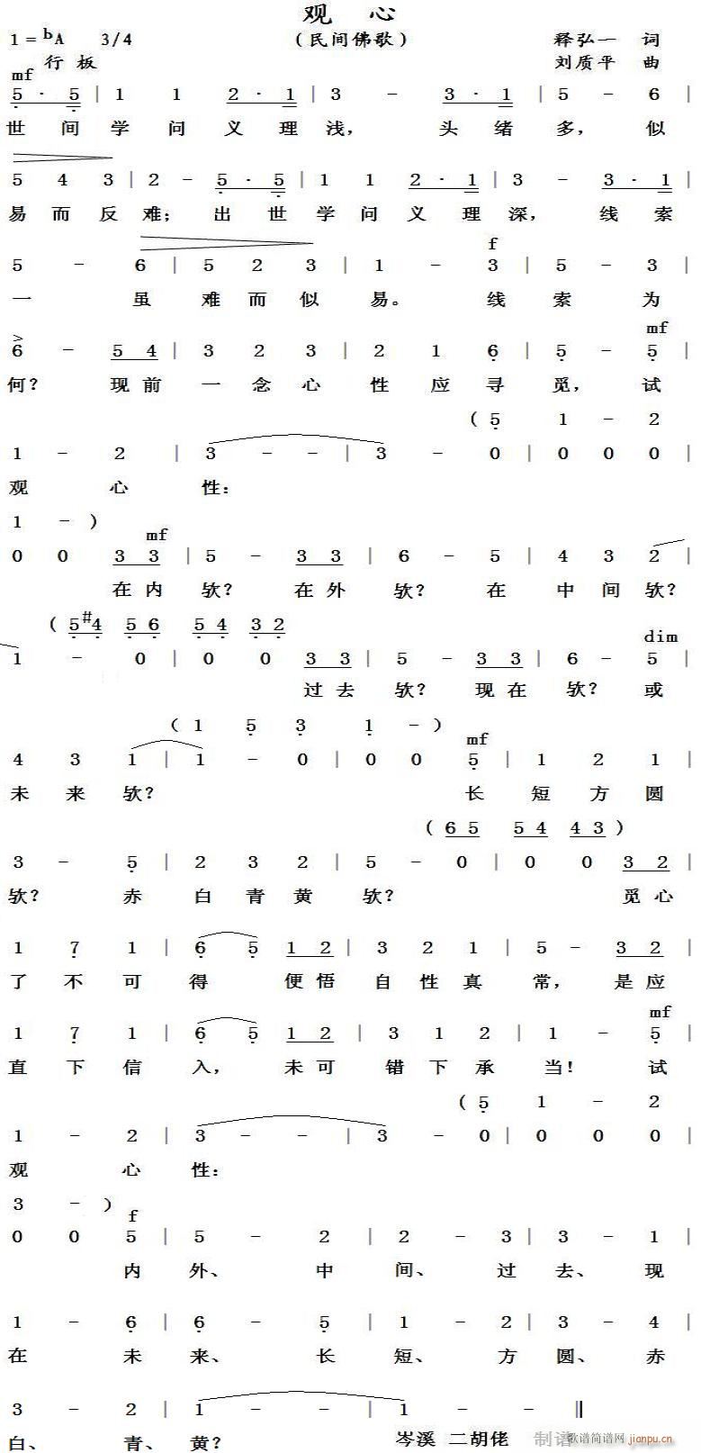  (ָ)1