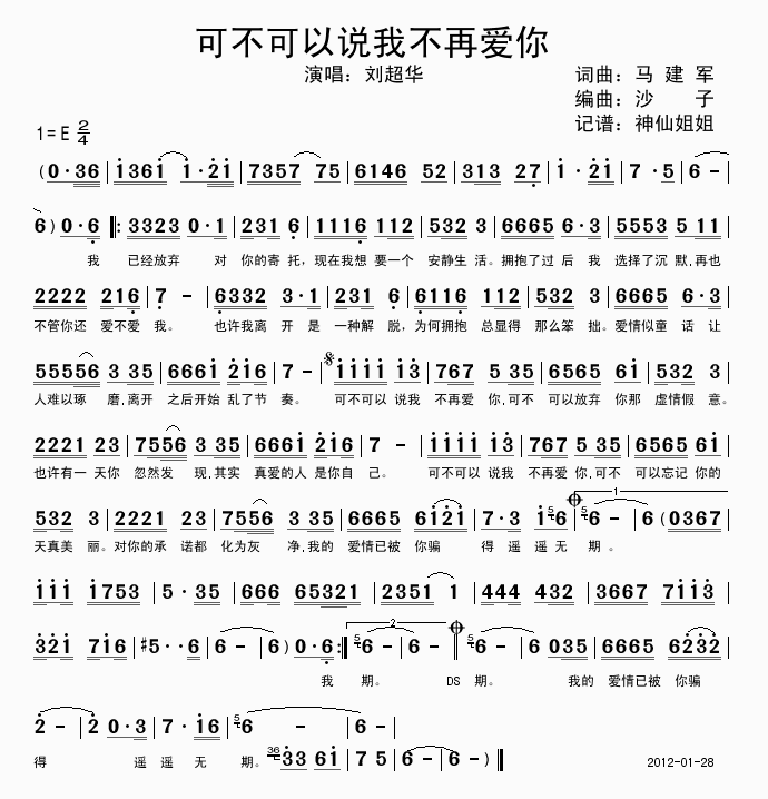 ɲ˵Ҳٰ(ʮּ)1