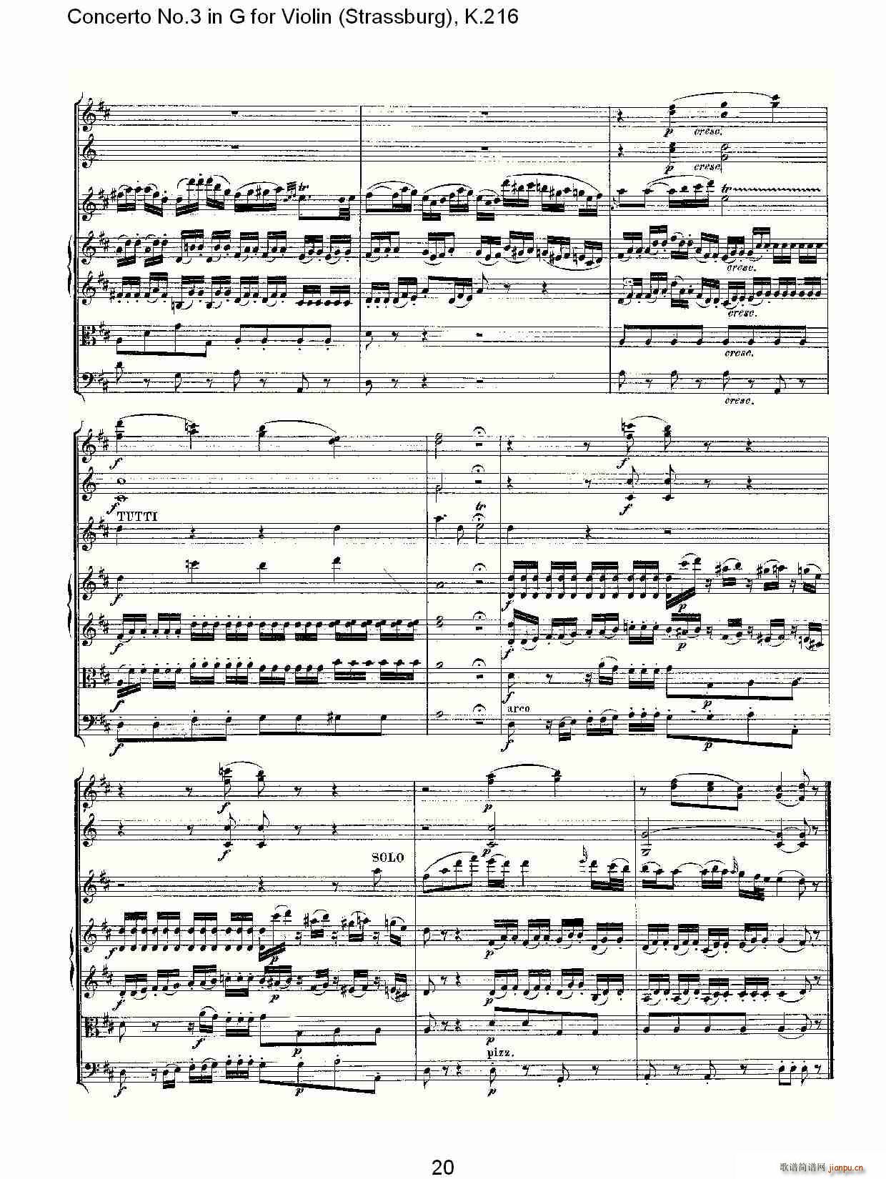 Concerto No.3 in G for Violin K.216(С)20