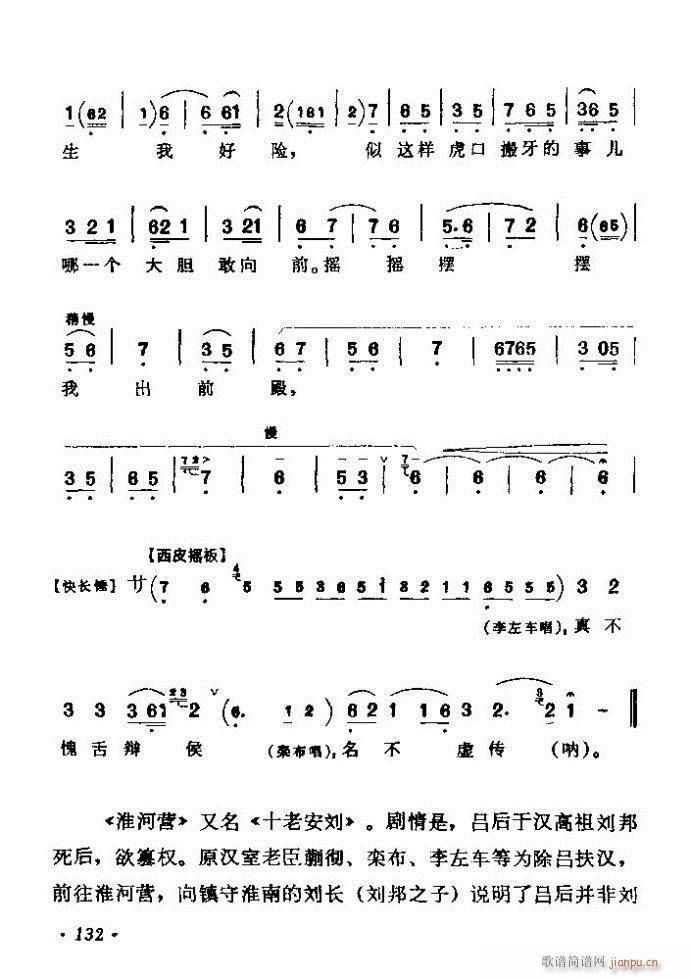 ǻѡ ϼ 121 180()12